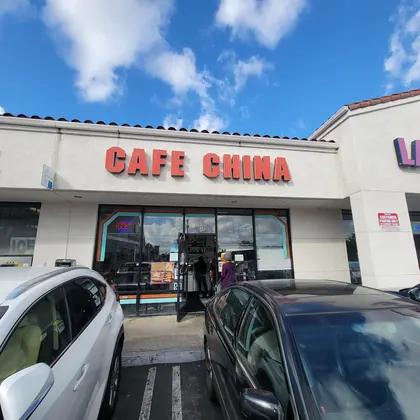 Cafe China, business photo 2