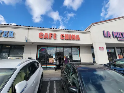 Cafe China, business photo 3