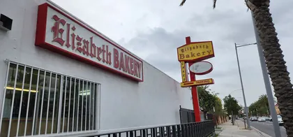 Elizabeth Bakery, business photo 2