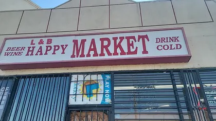 Happy Market, business photo 4
