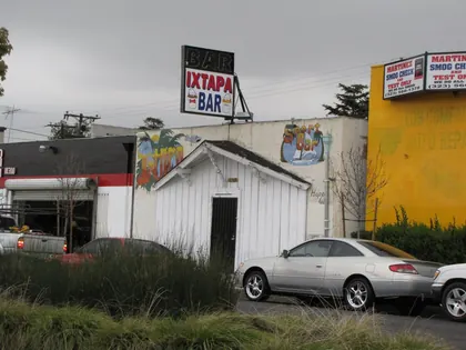 Ixtapa Bar, business photo 4