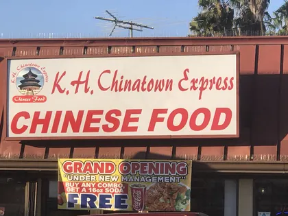 K H Chinatown Express, business photo 2
