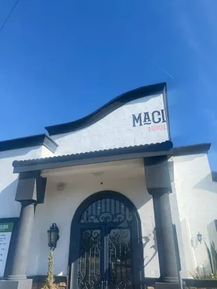 Maclovia, business photo 3