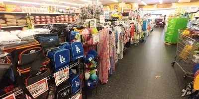 Super A Foods, business photo 1
