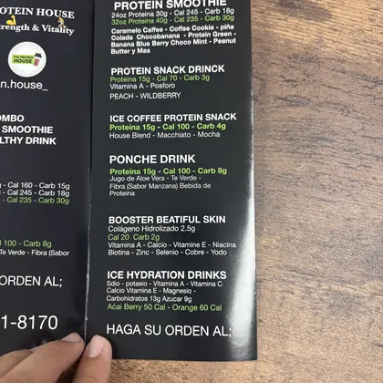 The Protein House, business photo 3